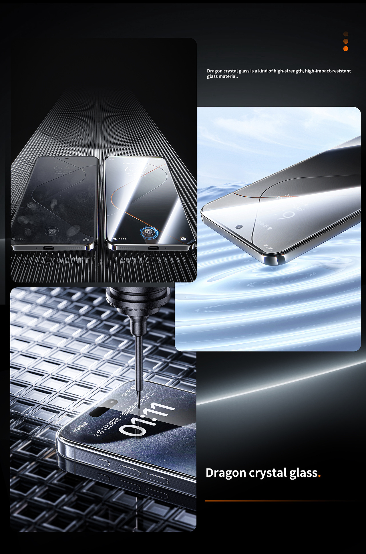 2024渲染总结（图ZMzg3NjM4OTg0） - 产品 - 站酷设计师镹日原创素材 - 站酷ZCOOL