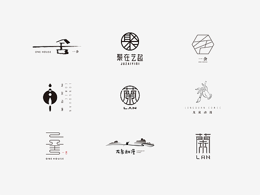LOGO设计 LOGO 国风LOGO 民宿LOGO 美妆LOGO 传媒LOGO