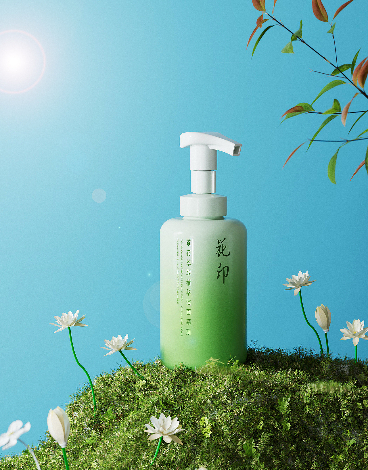 花印（图ZMzg3NjQyOTM2） - 产品 - 站酷设计师冬瓜778原创素材 - 站酷ZCOOL