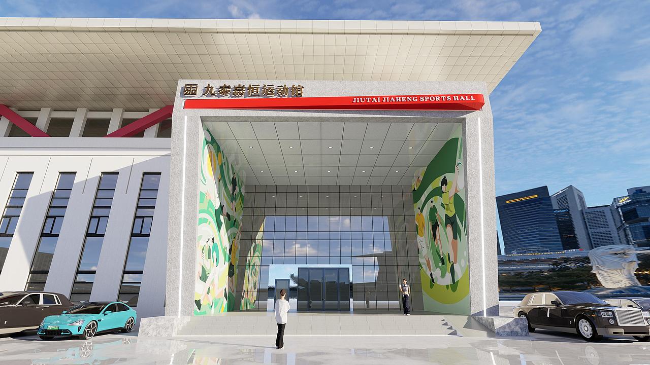体育馆门头及入口设计（图ZMzg3NjQzMDQ0） - 建筑/空间 - 站酷设计师叮当的设计日常原创素材 - 站酷ZCOOL