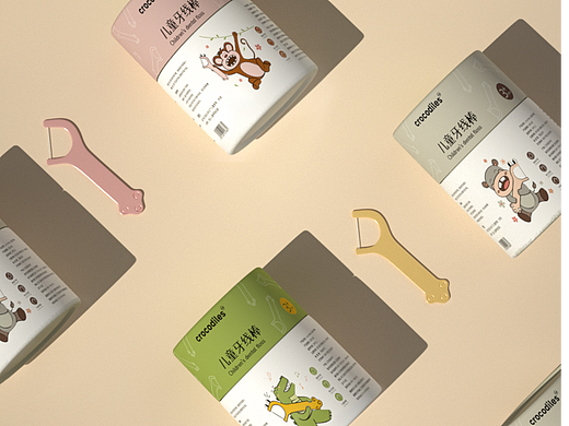 Crocodiles |  儿童系列牙线棒包装设计 