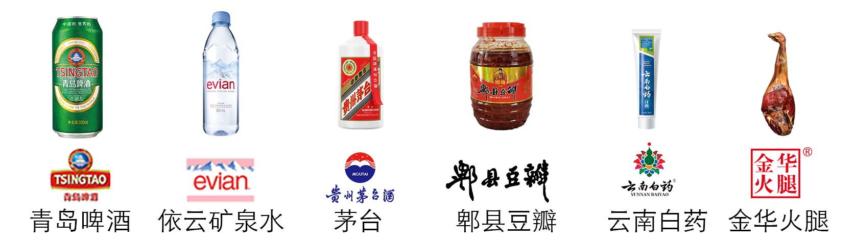 品牌命名法则，1分钟教你打造品牌爆款（一）（图ZMTUwNDkwMzI=） - 观点 - 站酷设计师时代七设原创素材 - 站酷ZCOOL
