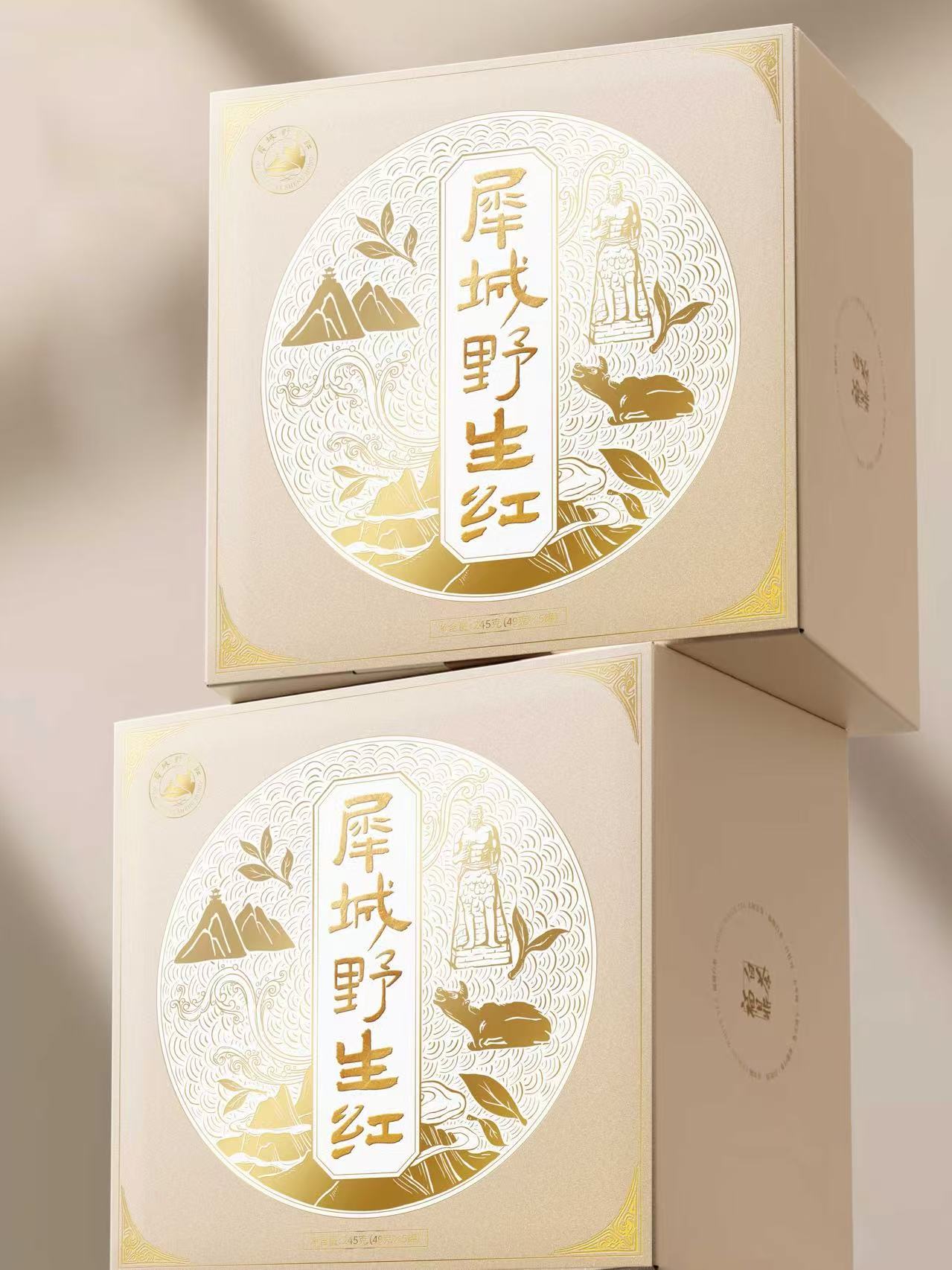 品牌命名法则，1分钟教你打造品牌爆款（一）（图ZMTUwNDkwMzY=） - 观点 - 站酷设计师时代七设原创素材 - 站酷ZCOOL
