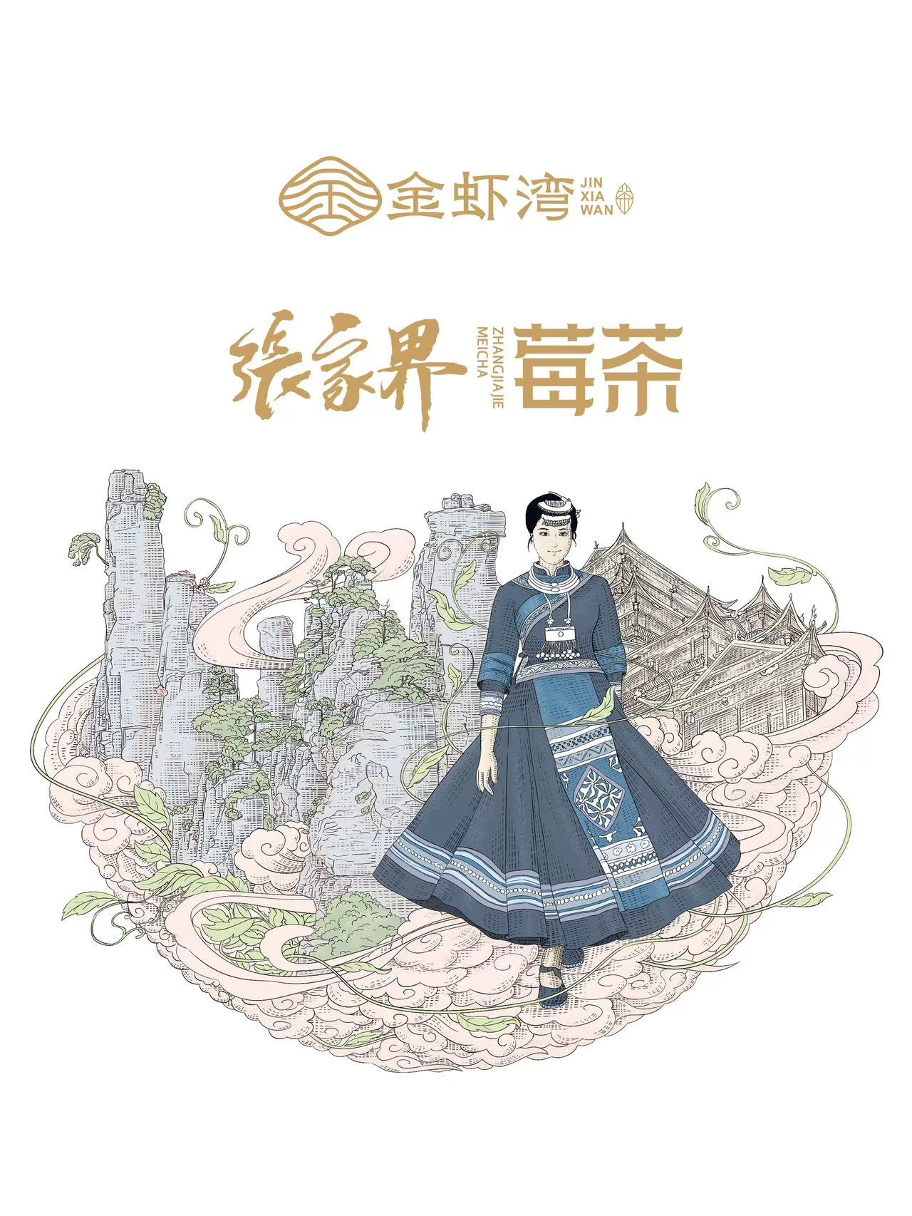 品牌命名法则，1分钟教你打造品牌爆款（一）（图ZMTUwNDkwNDA=） - 观点 - 站酷设计师时代七设原创素材 - 站酷ZCOOL
