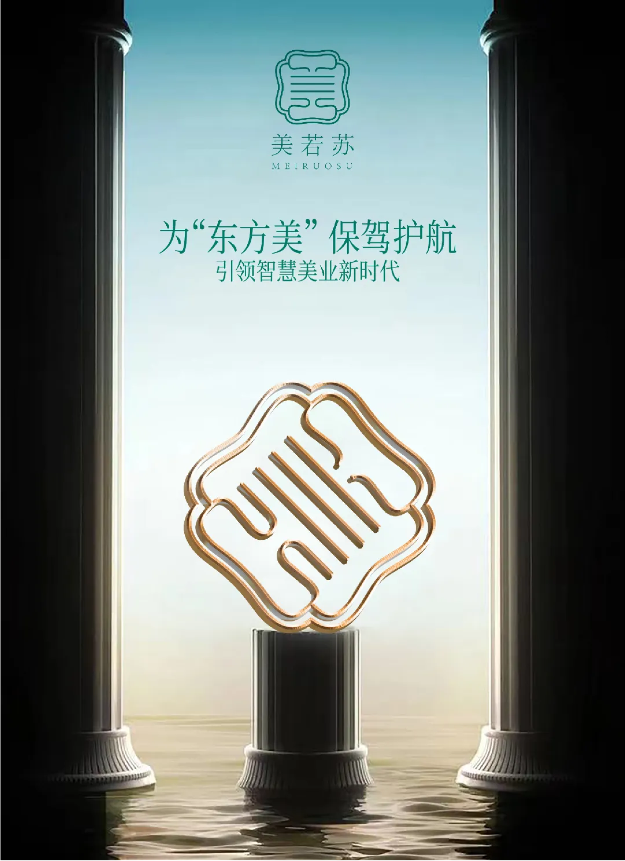 品牌命名法则，1分钟教你打造品牌爆款（一）（图ZMTUwNDkwNzI=） - 观点 - 站酷设计师时代七设原创素材 - 站酷ZCOOL