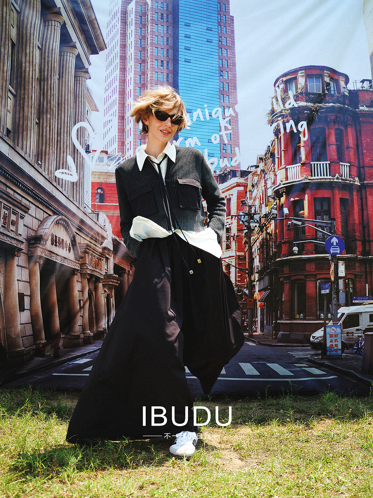 模特大片更改背景,AI生成