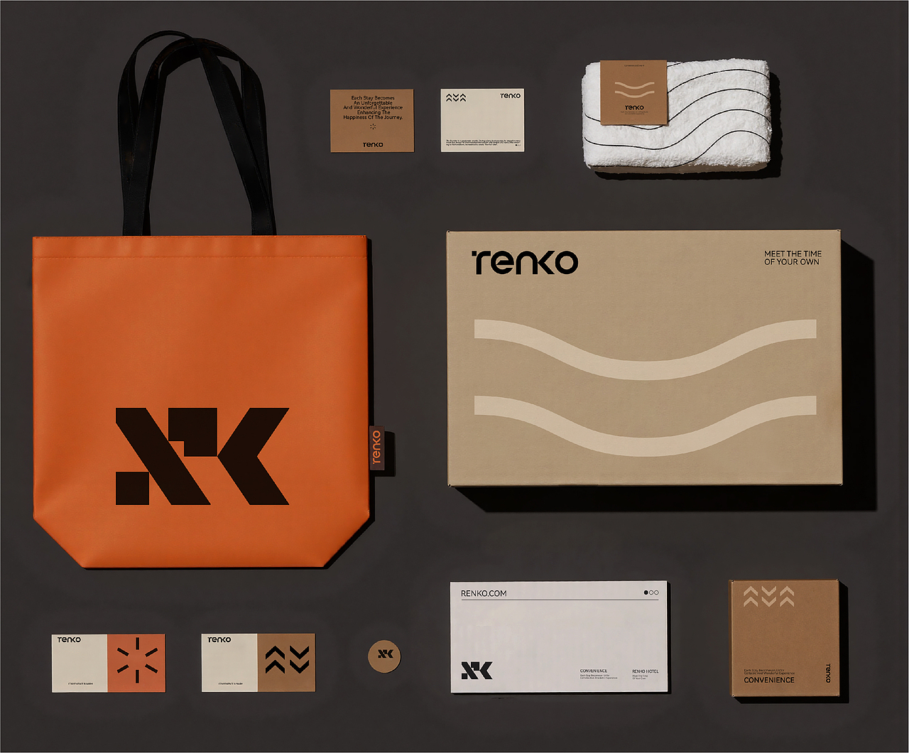 Project | Recent Brand Design