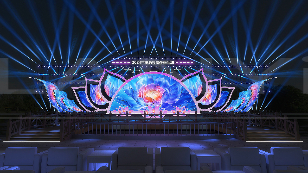 大型莲花节活动舞美设计（图ZMzg3NjQ2MTQ4） - 舞台美术 - 站酷设计师蓝LANT原创素材 - 站酷ZCOOL