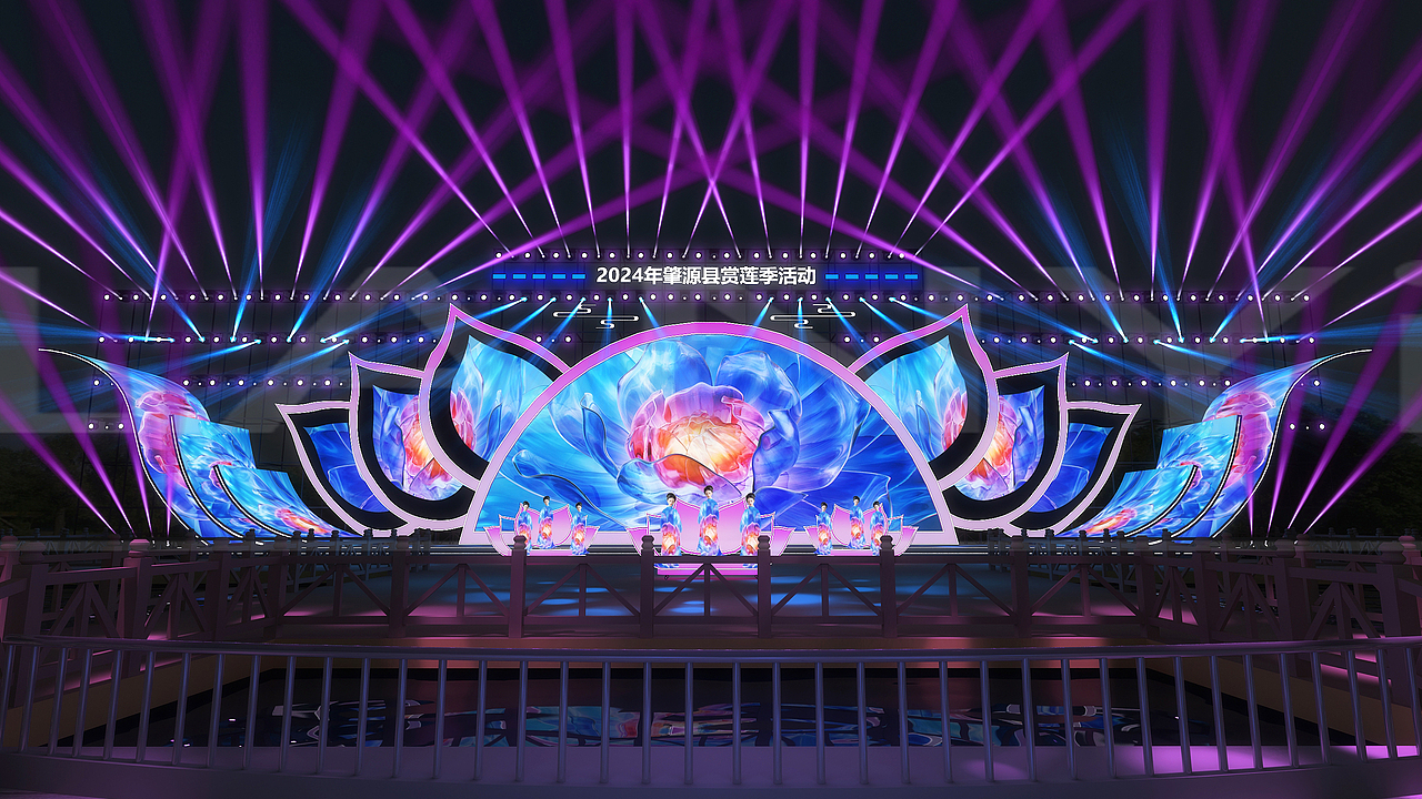 大型莲花节活动舞美设计（图ZMzg3NjQ2MTM2） - 舞台美术 - 站酷设计师蓝LANT原创素材 - 站酷ZCOOL