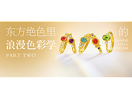 公众号长推文二