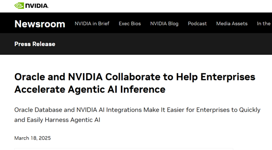 英伟达全力发展AI Agent！开源专属大模型，最强AI工厂