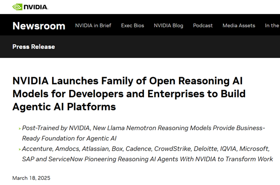 英伟达全力发展AI Agent！开源专属大模型，最强AI工厂