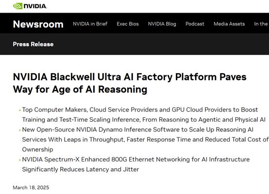 英伟达全力发展AI Agent！开源专属大模型，最强AI工厂