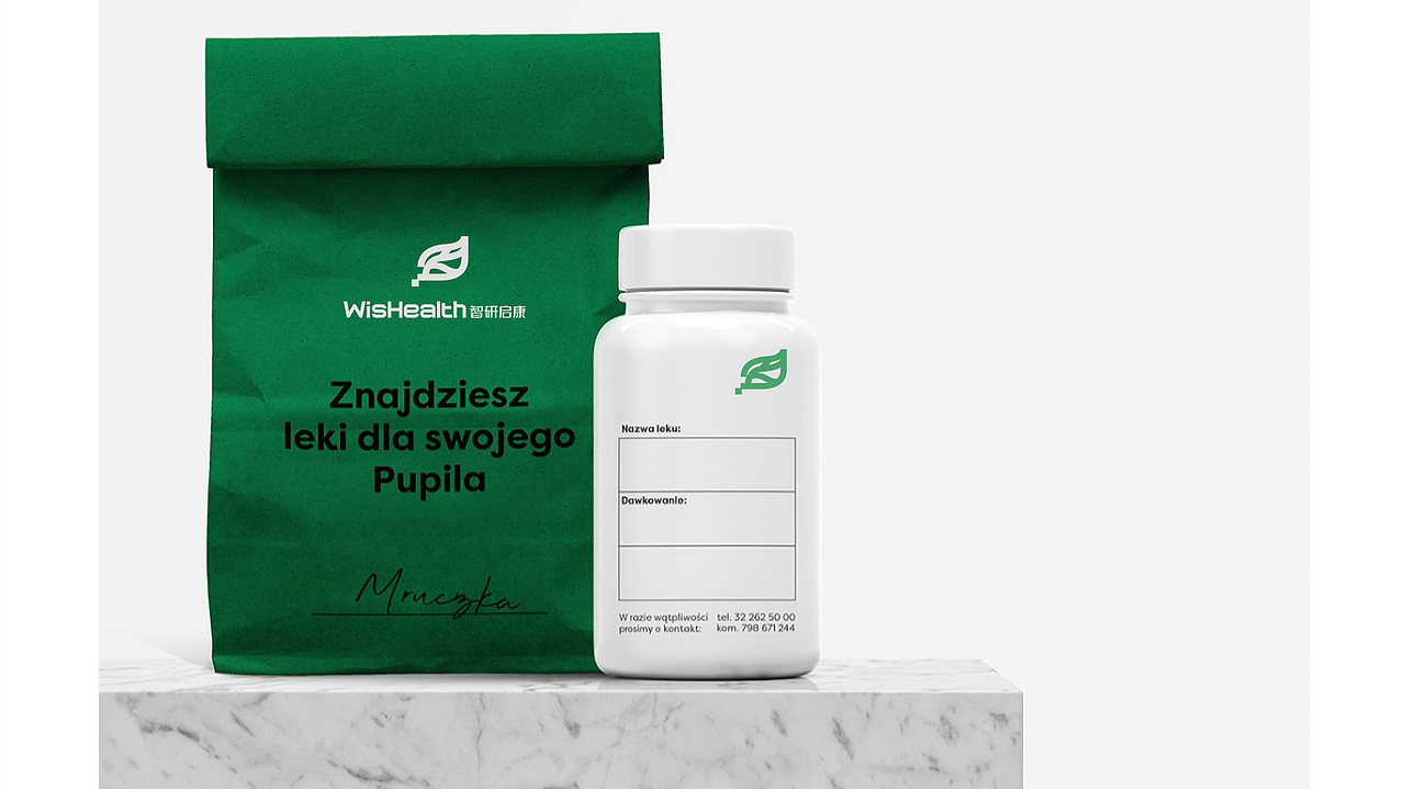 一个AI医疗品牌设计/智能医疗品牌设计-远麦刘斌（图ZMzg3NjQ5MTky） - Logo - 站酷设计师远麦刘斌原创素材 - 站酷ZCOOL