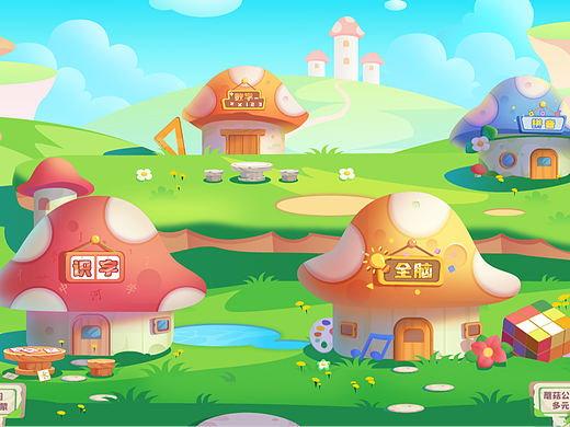 一些日常工作图（个人主页-ZNzE2MDUxNjg=） - 商业插画 - 站酷设计师方温柔原创素材 - 站酷ZCOOL