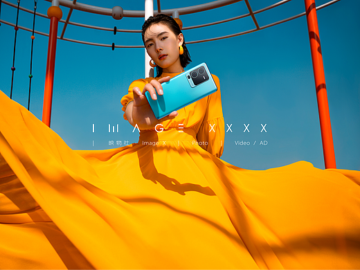 产品摄影 | vivo S15 Pro手机 x 映物社