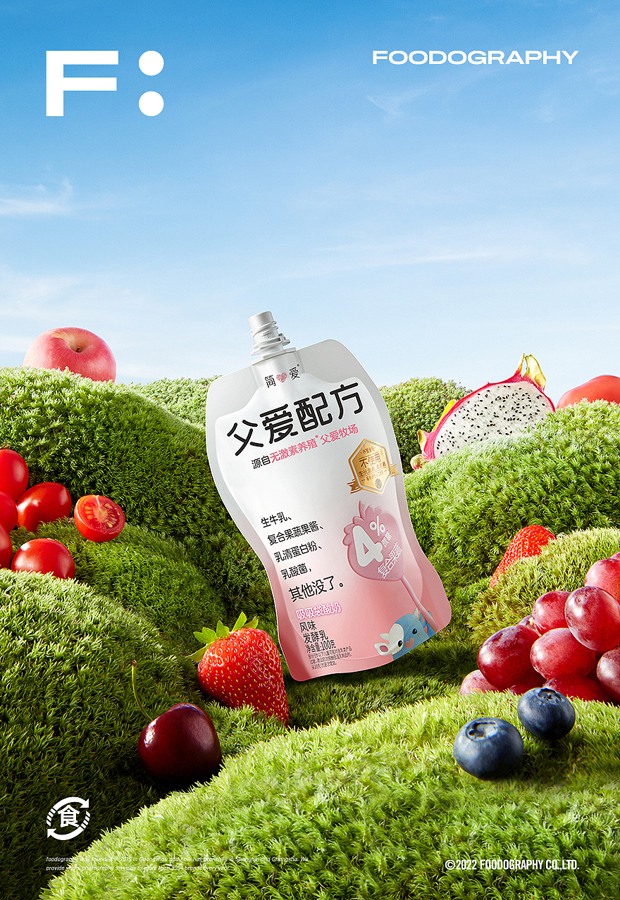 美食摄影 | 简爱父爱配方 X 食摄集（图ZMzg3NjUzOTgw） - 产品摄影 - 站酷设计师Foodography原创素材 - 站酷ZCOOL