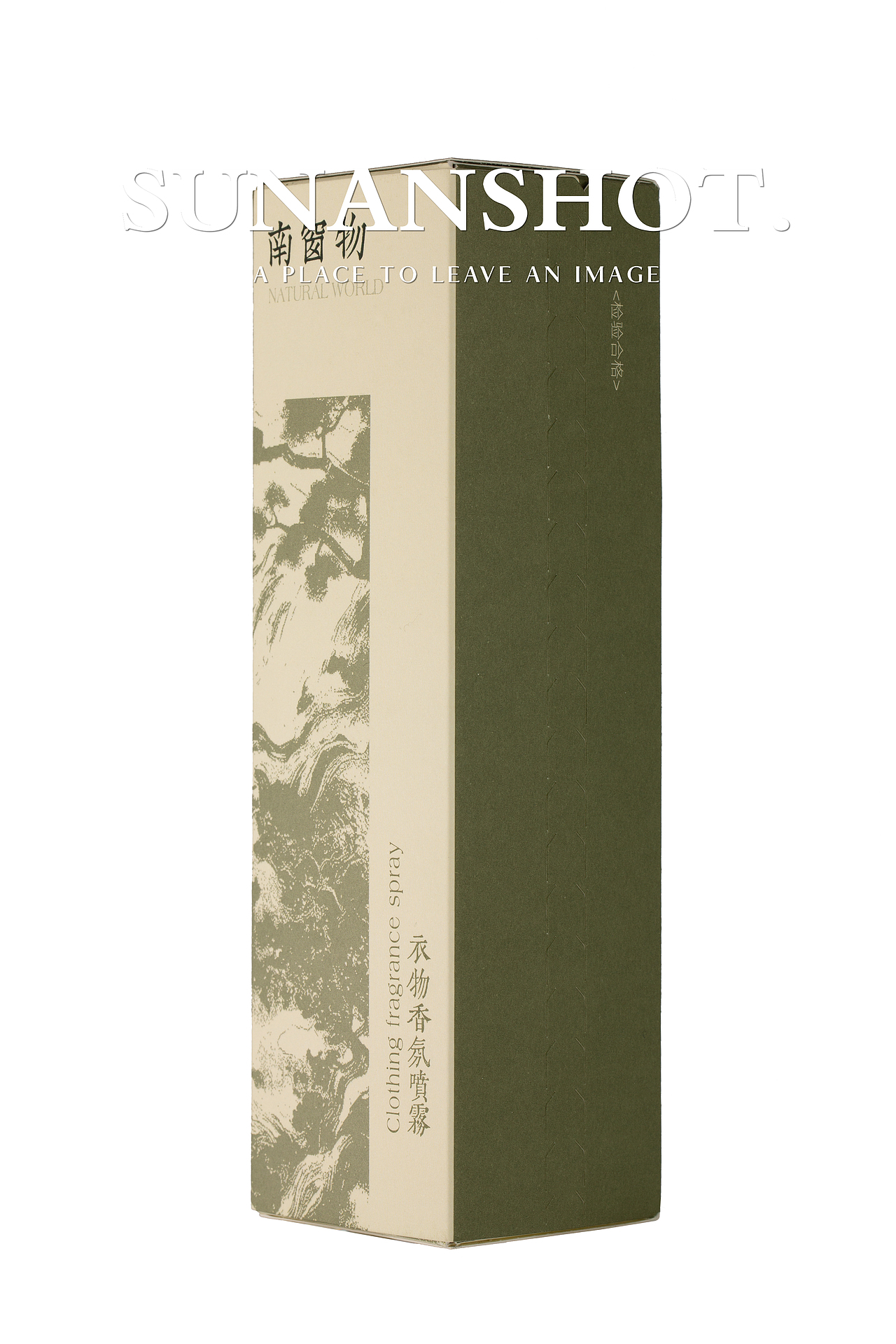 木质香薰一套详情拍摄—在济南专注产品拍摄的工作室