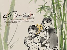 道士小莎×總裁耶耶