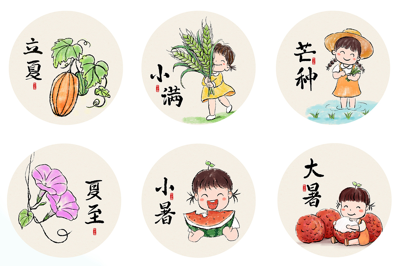 24节气｜给孩子的可爱小插画（图ZMzg3NjU1NjEy） - 儿童插画 - 站酷设计师叶小白简笔画原创素材 - 站酷ZCOOL