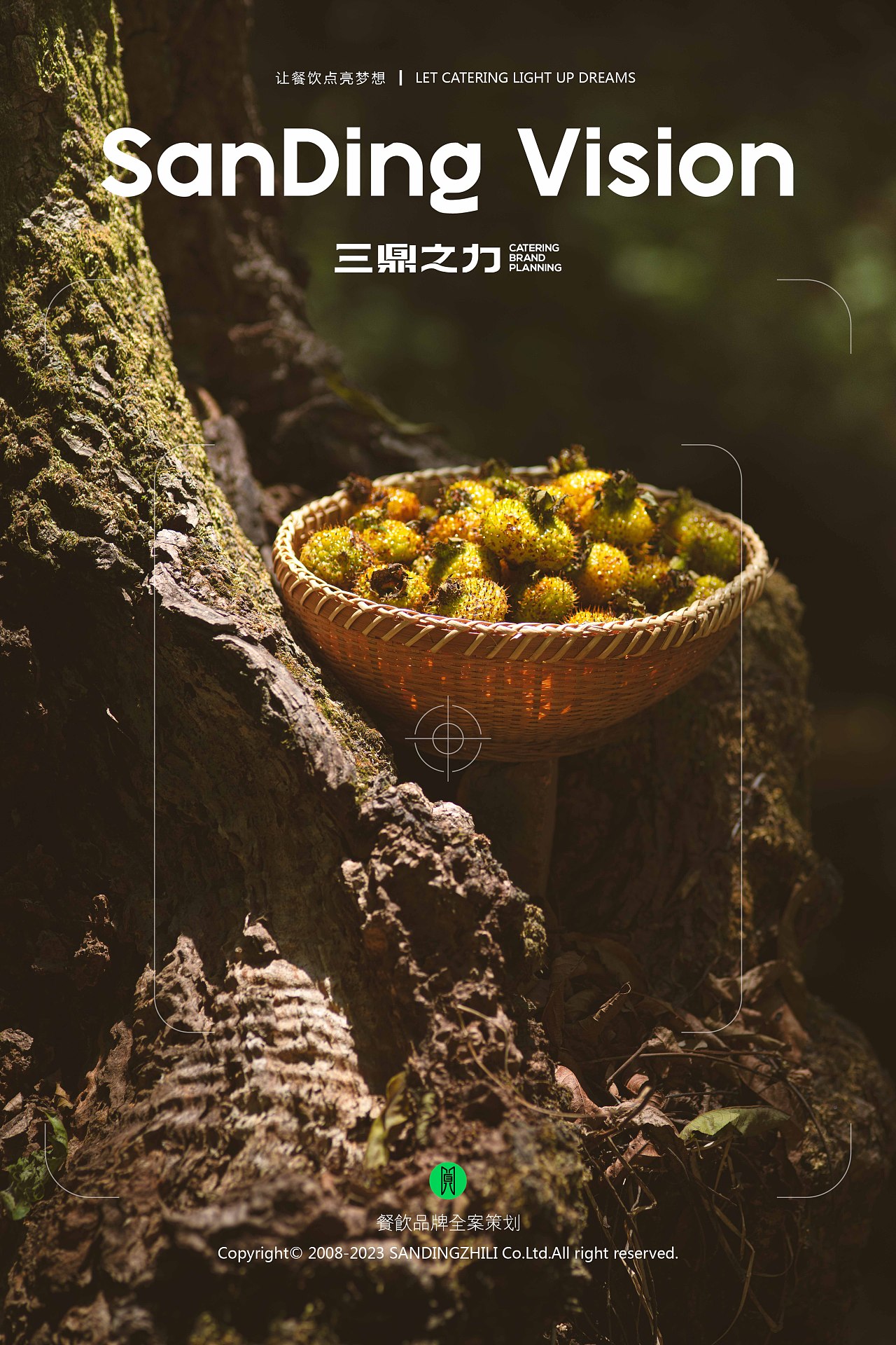 美食摄影 | 野杜鹃贵州菜,尝尽纯粹的贵州