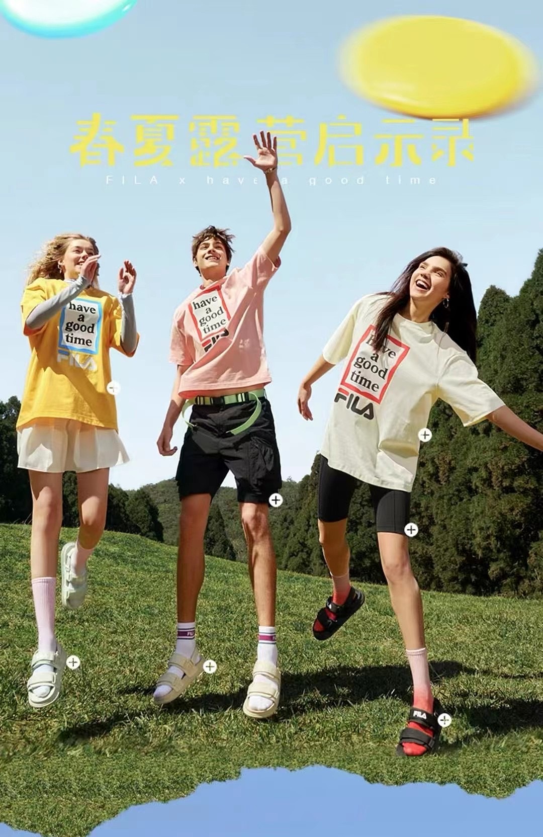 广州白皮男外模户外服饰拍摄质感精拍男模帅气年轻运动