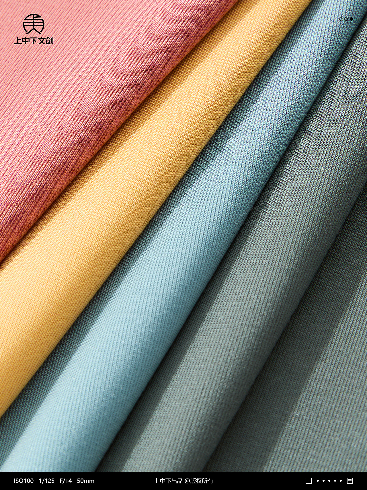 内裤拍摄拍摄 | 男内裤摄影 x 电商男女内衣裤创意拍摄