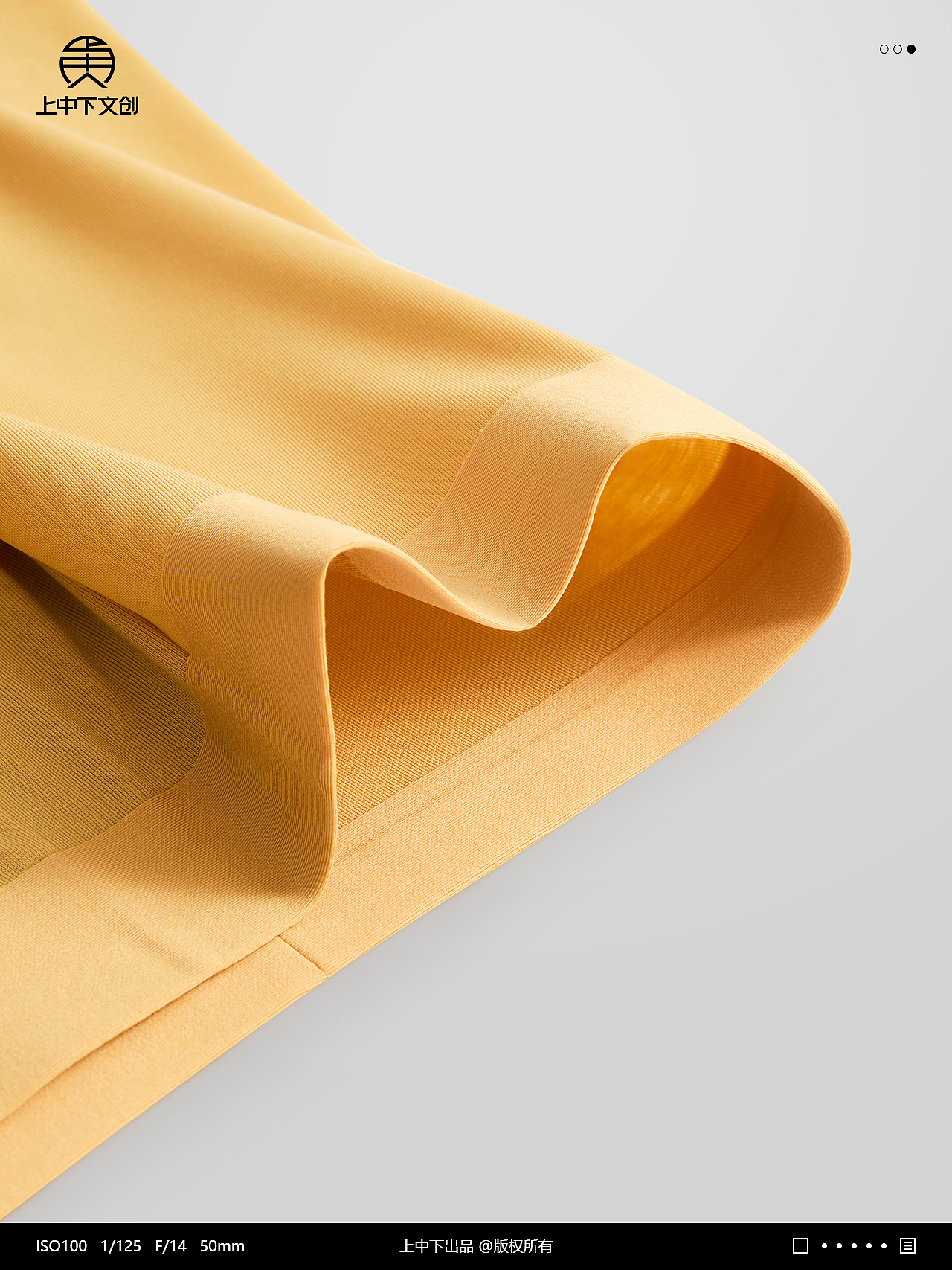 内裤拍摄拍摄 | 男内裤摄影 x 电商男女内衣裤创意拍摄