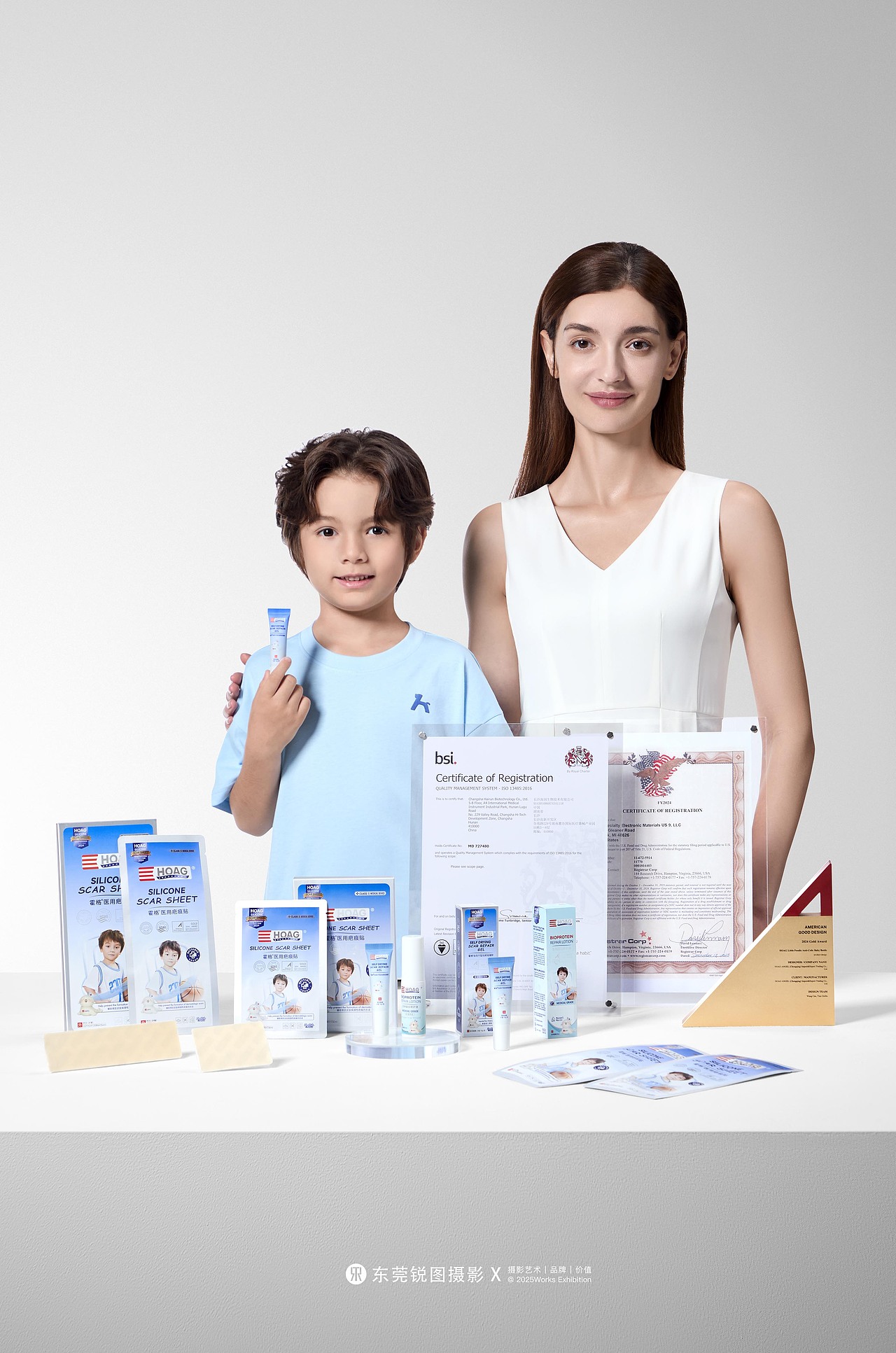 HOAG 儿童疤痕修复贴品牌视觉摄影 X 东莞锐图摄影(图ZMzg3NjU2OTg4) - 产品摄影 - 站酷设计师东莞锐图摄影原创素材 - 站酷ZCOOL
