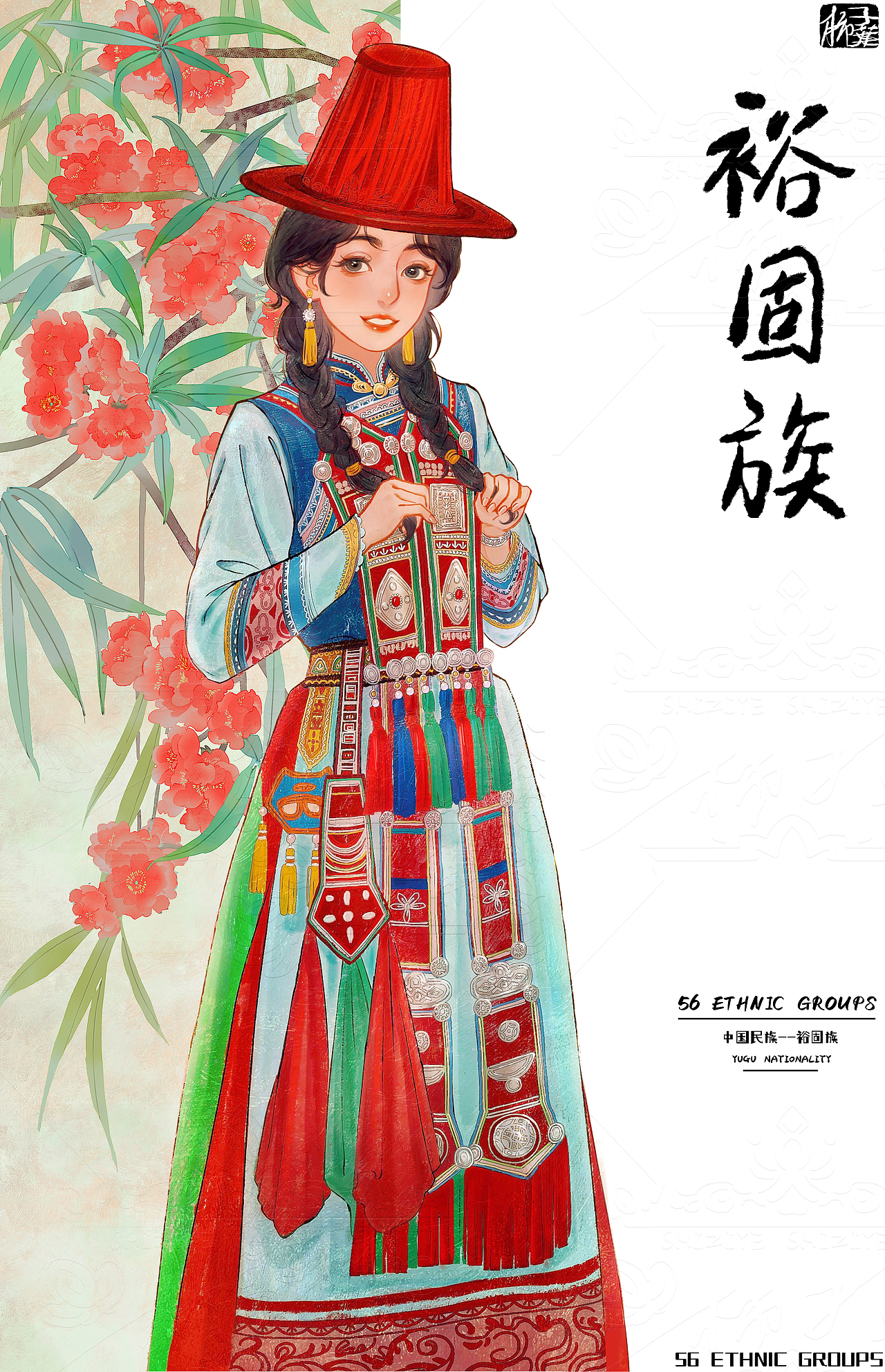 【民族风系列插画】遇见美丽的她（图ZMzg3NjU3NDQ0） - 艺术插画 - 站酷设计师柿子葉原创素材 - 站酷ZCOOL