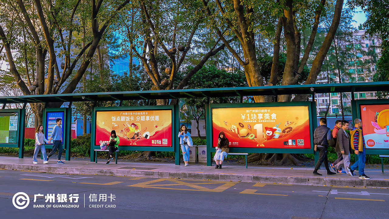 商业插画 | 地铁投放“一块聚一下”