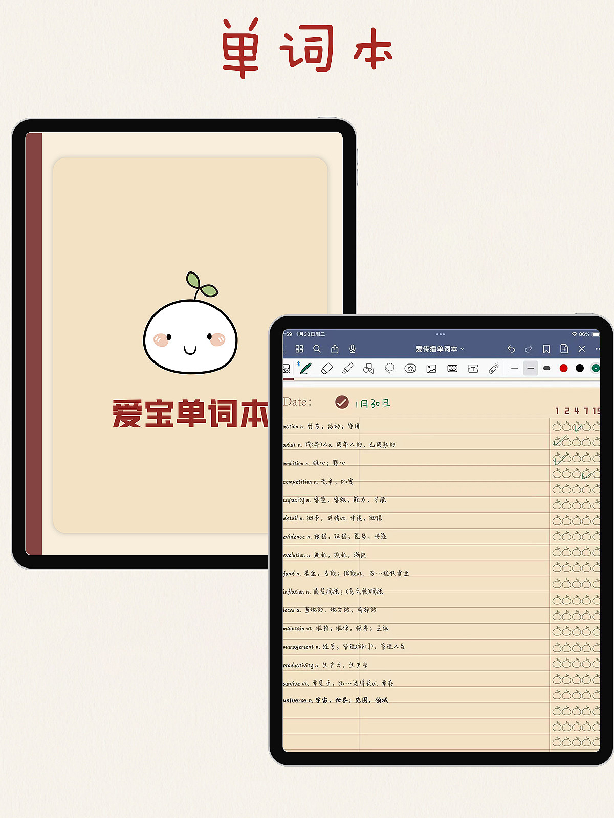 文创周边类（图ZMzg3NjY0MTE2） - 海报 - 站酷设计师诡愚人原创素材 - 站酷ZCOOL