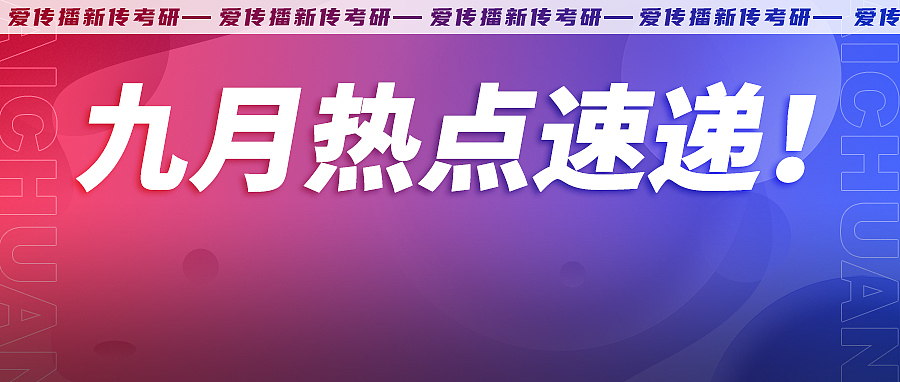 头图封面类（图ZMzg3NjY0NDY4） - 海报 - 站酷设计师诡愚人原创素材 - 站酷ZCOOL