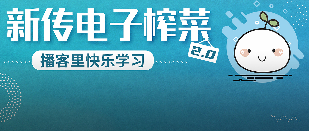 头图封面类（图ZMzg3NjY0NDc2） - 海报 - 站酷设计师诡愚人原创素材 - 站酷ZCOOL