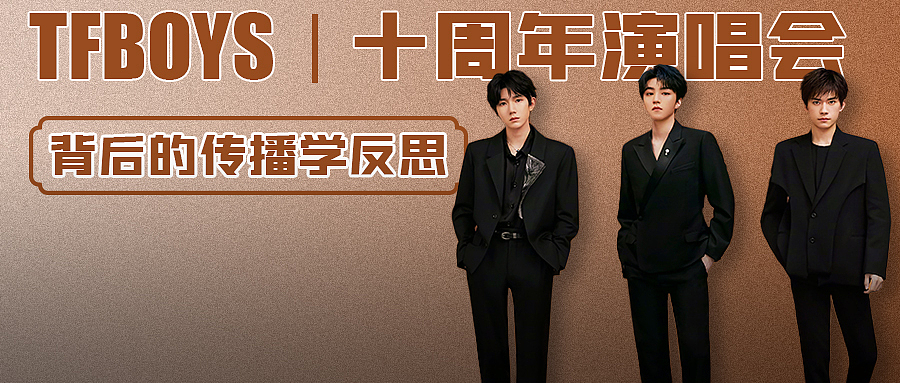 头图封面类（图ZMzg3NjY0NDg0） - 海报 - 站酷设计师诡愚人原创素材 - 站酷ZCOOL