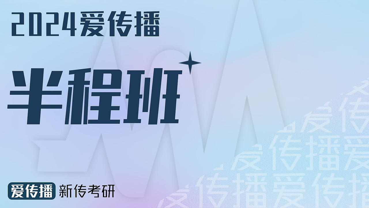 头图封面类（图ZMzg3NjY0NTAw） - 海报 - 站酷设计师诡愚人原创素材 - 站酷ZCOOL