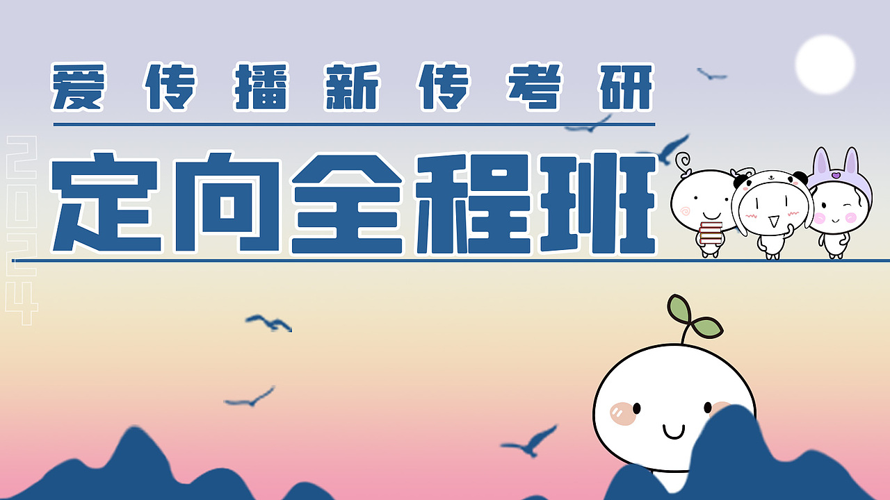 头图封面类（图ZMzg3NjY0NDk2） - 海报 - 站酷设计师诡愚人原创素材 - 站酷ZCOOL