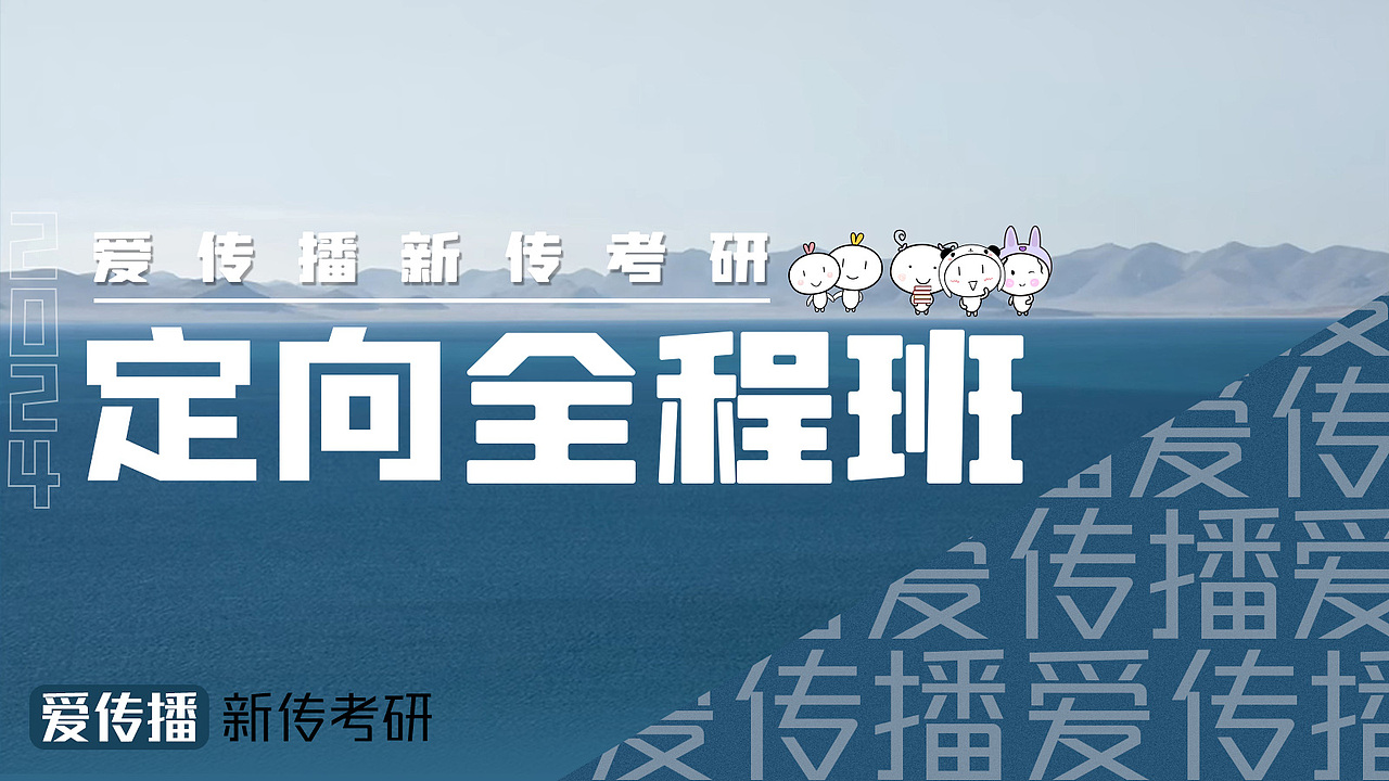 头图封面类（图ZMzg3NjY0NTA0） - 海报 - 站酷设计师诡愚人原创素材 - 站酷ZCOOL