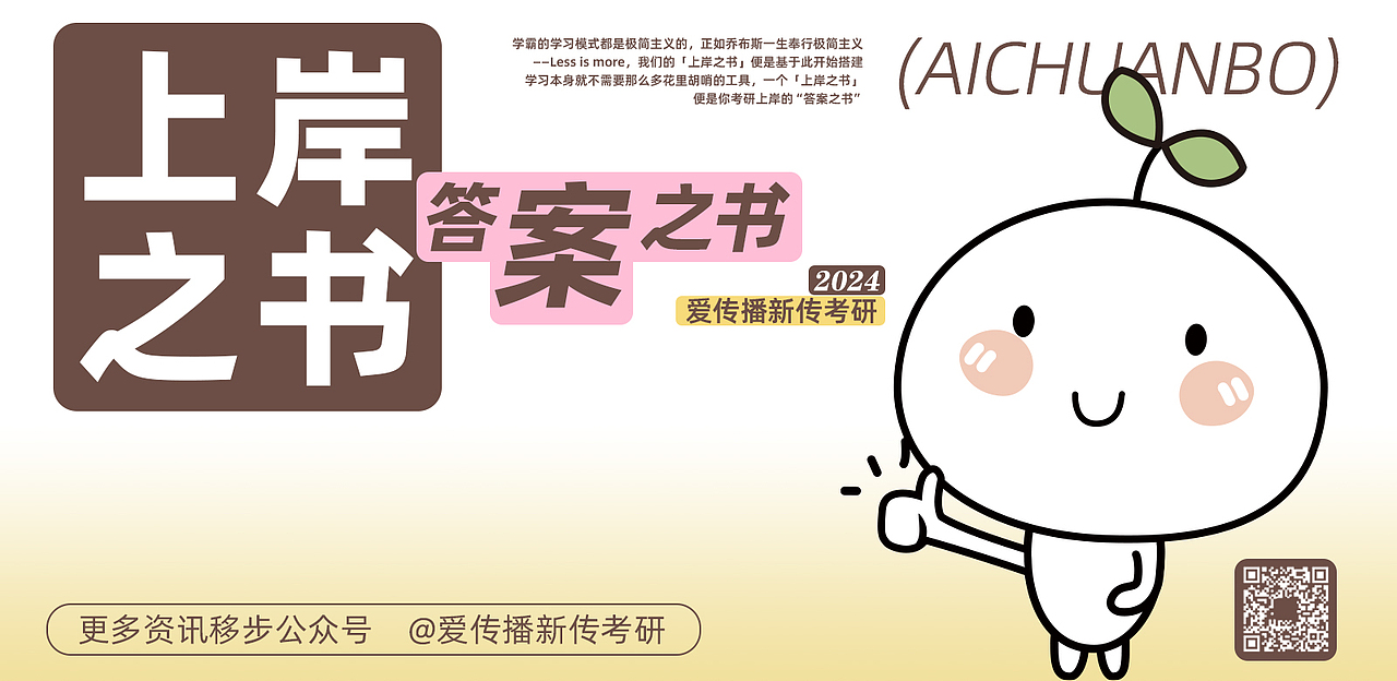 头图封面类（图ZMzg3NjY0NTA4） - 海报 - 站酷设计师诡愚人原创素材 - 站酷ZCOOL