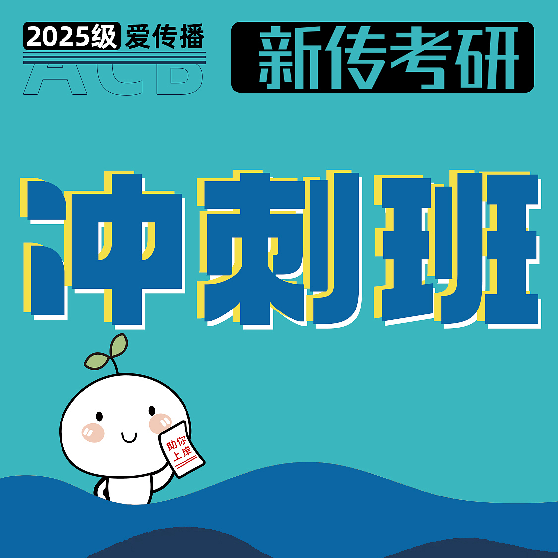 头图封面类（图ZMzg3NjY0NTEy） - 海报 - 站酷设计师诡愚人原创素材 - 站酷ZCOOL