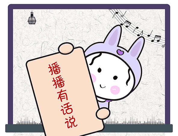 动画及GIF及表情包类