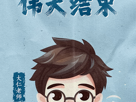 AI设计类