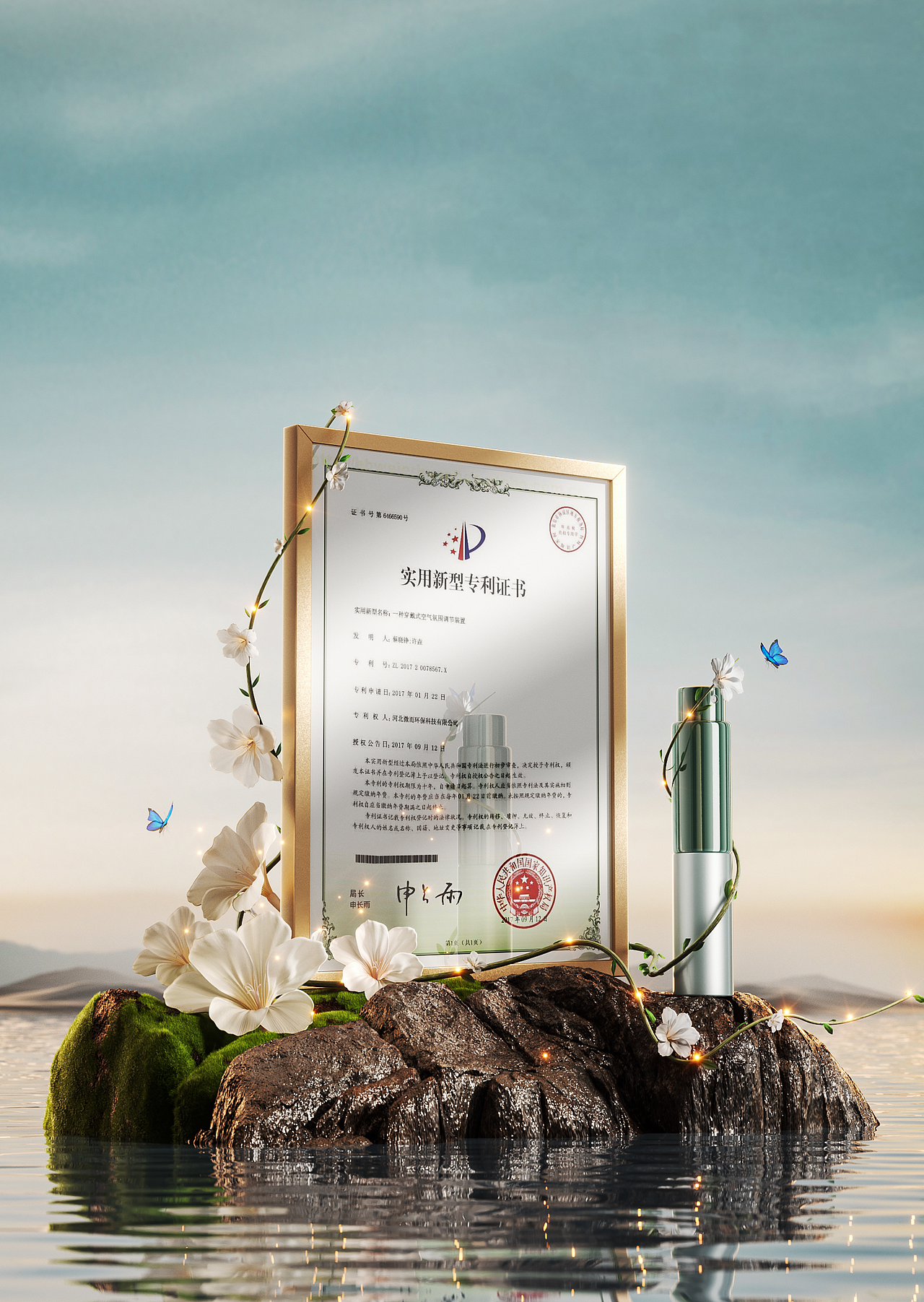 西尼优-TORRAS 工作总结