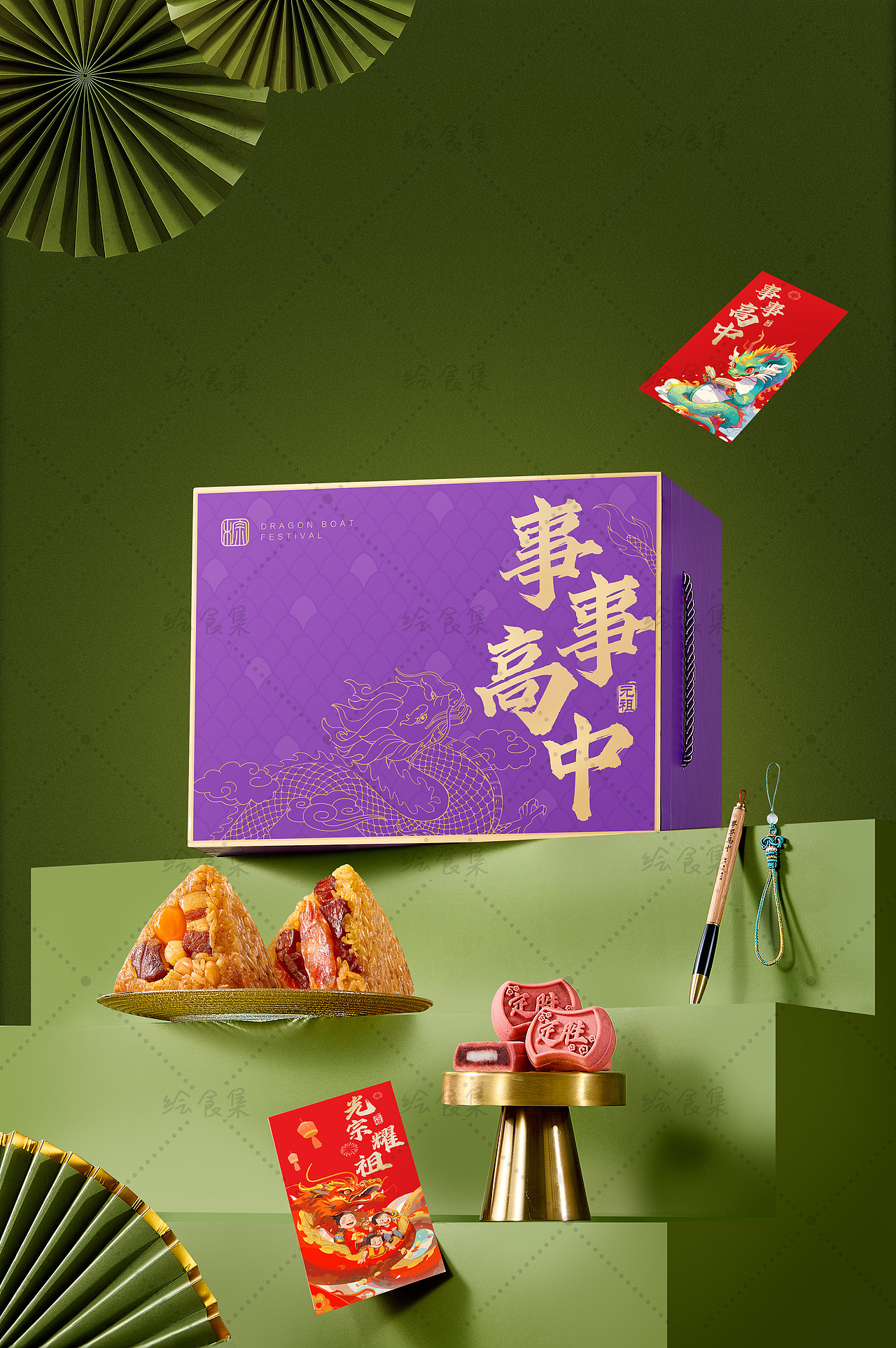 美食摄影｜端午系列合集🐉｜粽子及咸鸭蛋～（图ZMzg3NjY2NjY4） - 美食摄影 - 站酷设计师绘食集原创素材 - 站酷ZCOOL