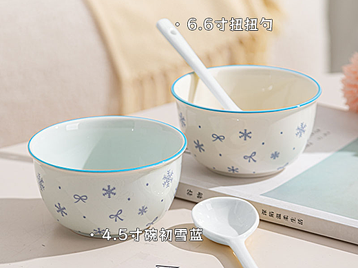 初雪丨两碗两勺陶瓷餐具
