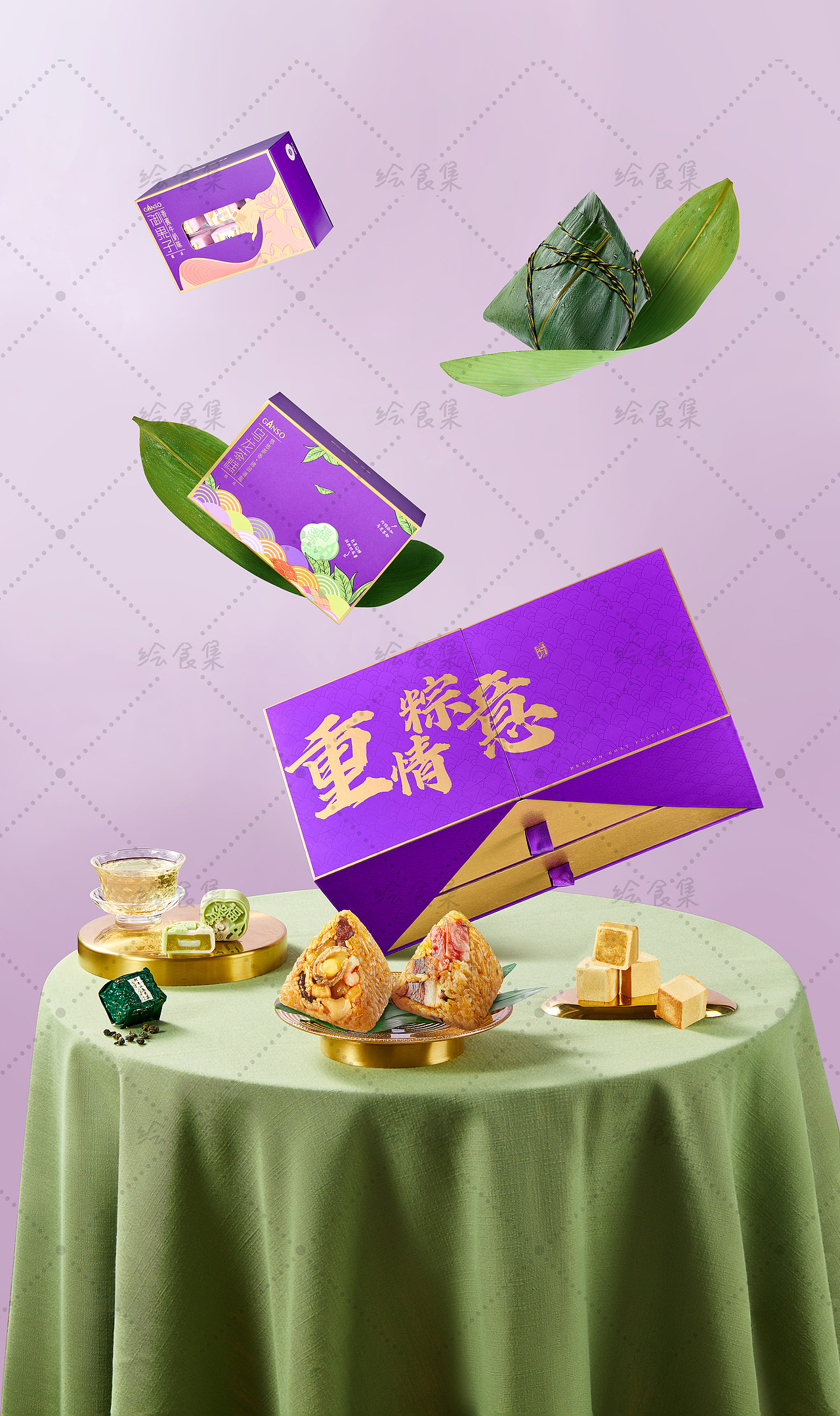 美食摄影｜端午系列合集🐉｜粽子及咸鸭蛋～（图ZMzg3NjY2NzI0） - 美食摄影 - 站酷设计师绘食集原创素材 - 站酷ZCOOL