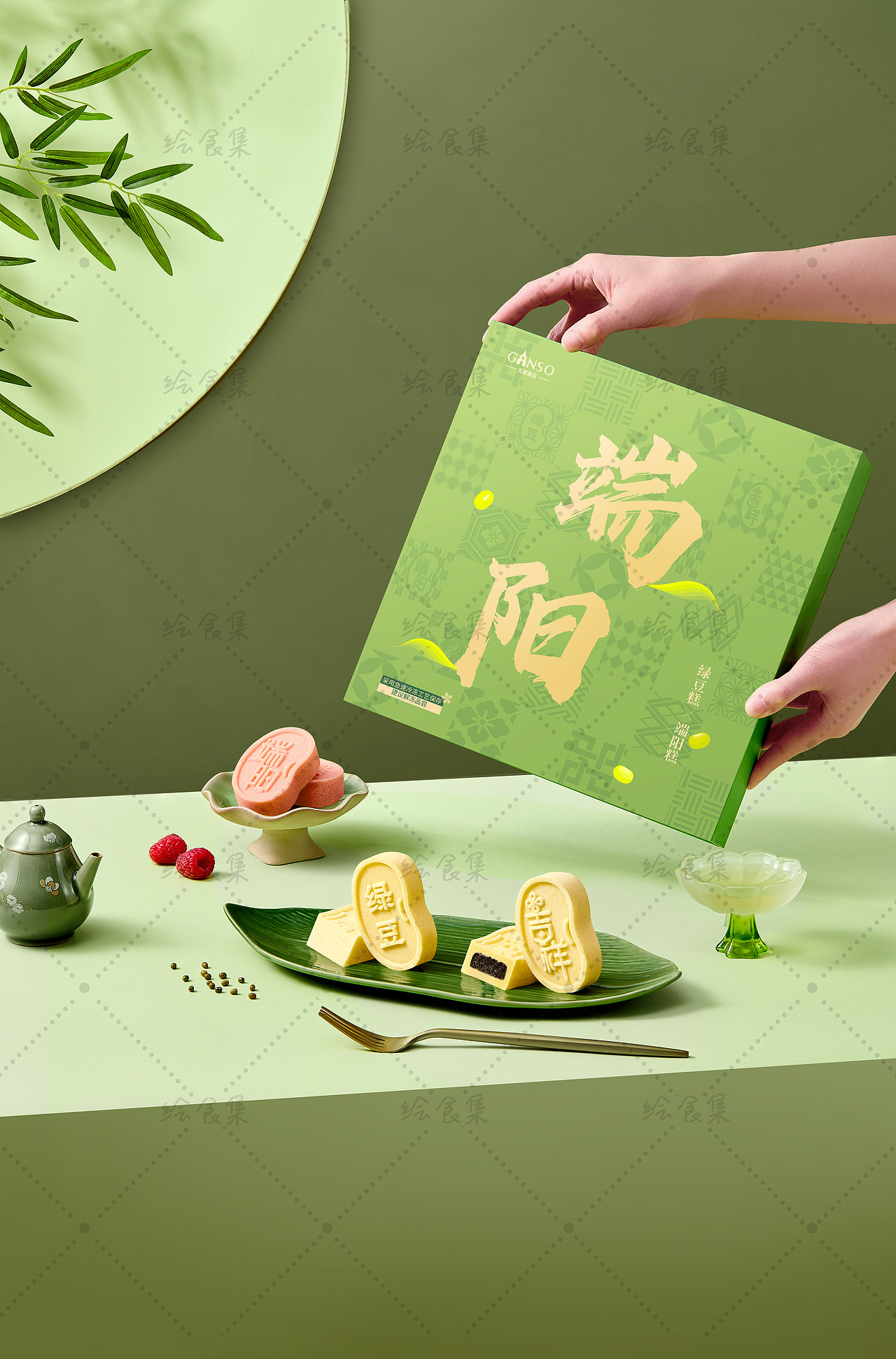 美食摄影｜端阳节要吃端阳糕 🍵🍃（图ZMzg3NjY3NDAw） - 美食摄影 - 站酷设计师绘食集原创素材 - 站酷ZCOOL