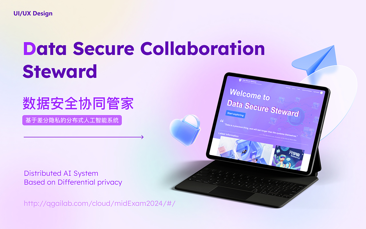 yis2025ui/ux作品集（图ZMzg3NjY3OTA0） - APP界面 - 站酷设计师yis1444原创素材 - 站酷ZCOOL