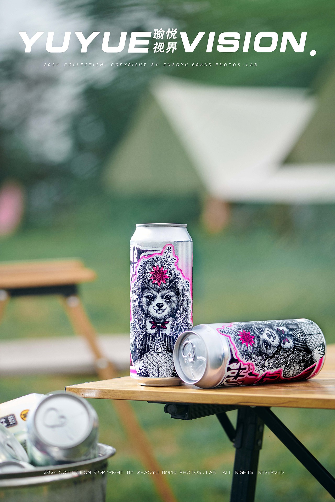 產(chǎn)品攝影｜汪星異族精釀啤酒｜戶(hù)外露營(yíng)｜瑜悅視界（圖ZMzg3NjY5Mzg0） - 產(chǎn)品攝影 - 站酷設(shè)計(jì)師瑜悅視界傳媒原創(chuàng)素材 - 站酷ZCOOL