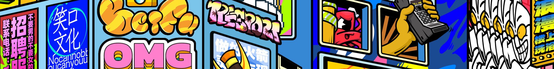 NORYEECHEN的个人主页（封面预览） - 主页封面设置 - 站酷设计师NORYEECHEN原创素材 - 站酷ZCOOL